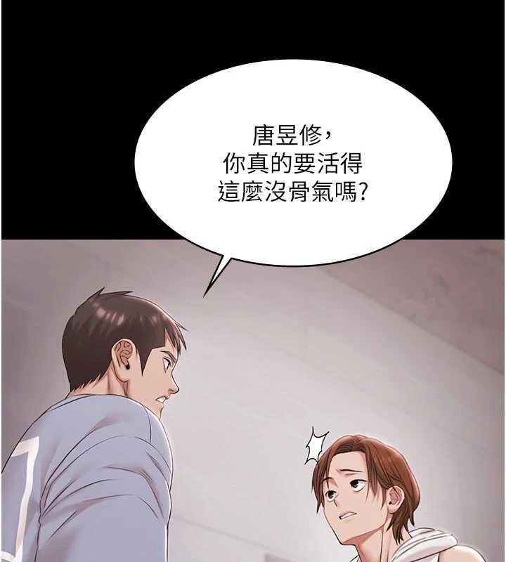 極樂泳池趴第16話-正妹網紅上演活春宮