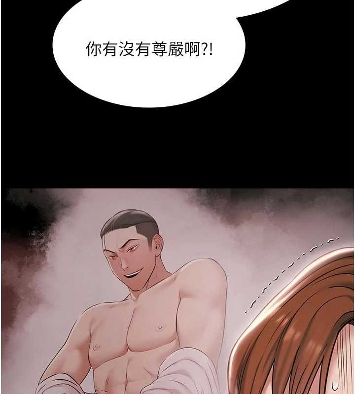 極樂泳池趴第16話-正妹網紅上演活春宮