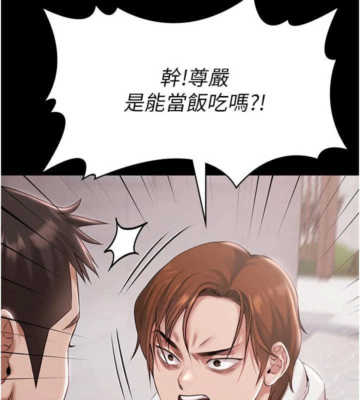 極樂泳池趴第16話-正妹網紅上演活春宮