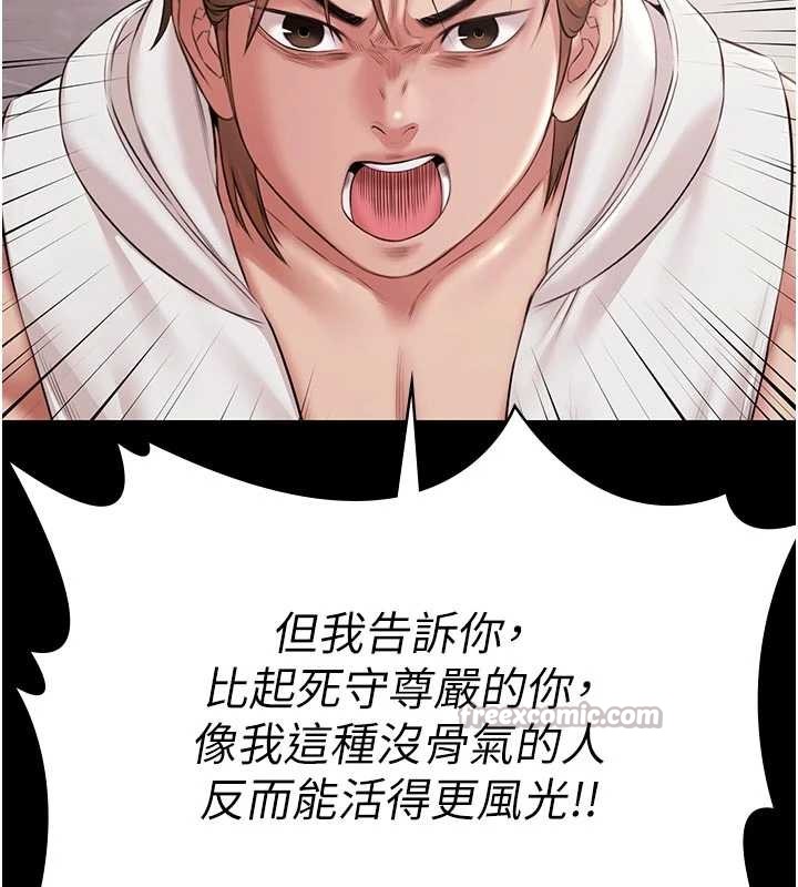 極樂泳池趴第16話-正妹網紅上演活春宮