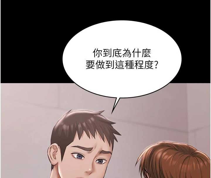 極樂泳池趴第16話-正妹網紅上演活春宮