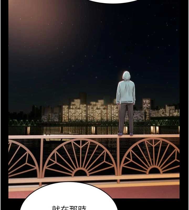 極樂泳池趴第16話-正妹網紅上演活春宮