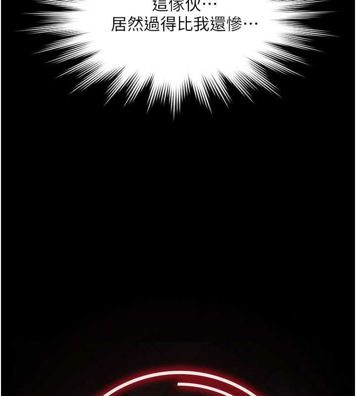 極樂泳池趴第16話-正妹網紅上演活春宮