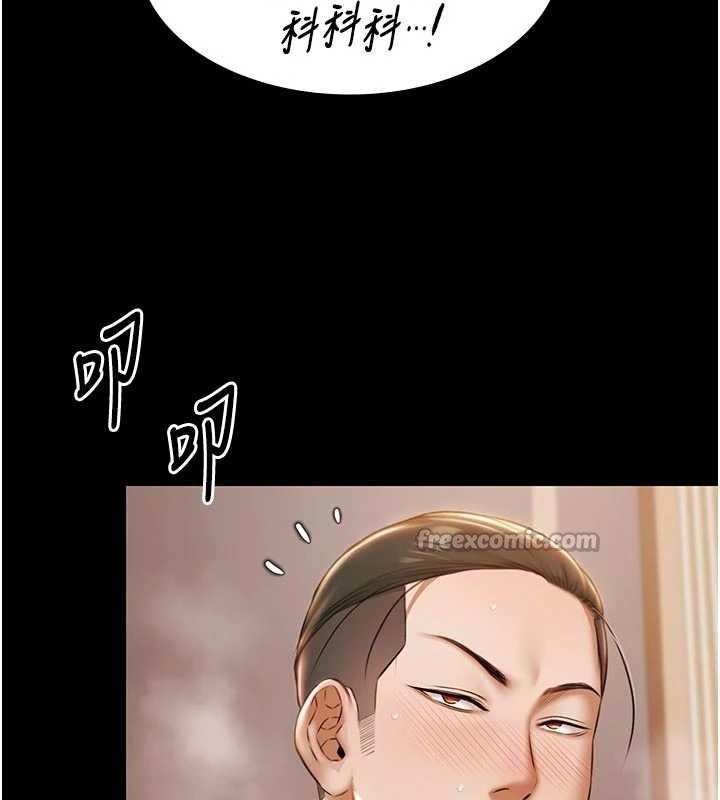 極樂泳池趴第16話-正妹網紅上演活春宮