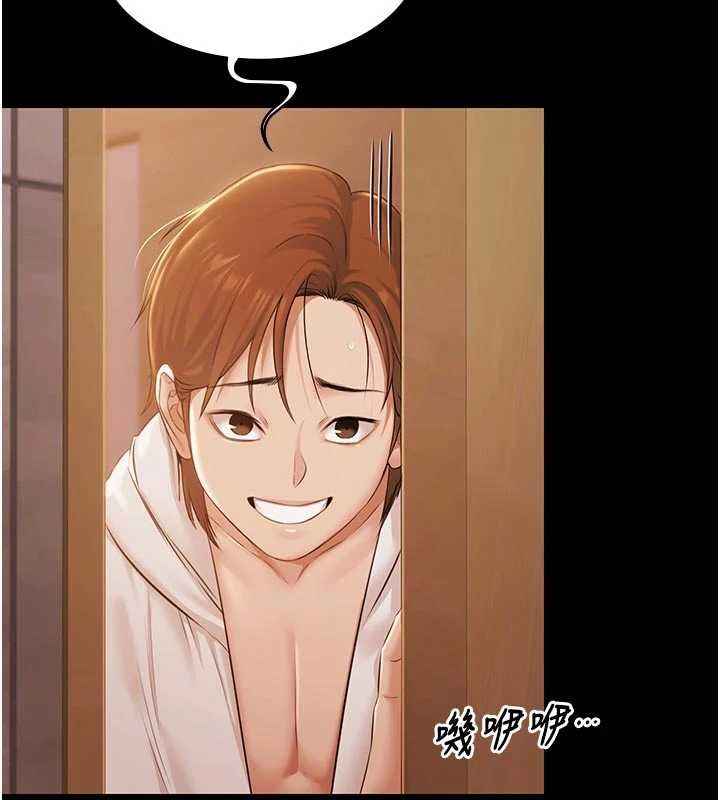 極樂泳池趴第16話-正妹網紅上演活春宮