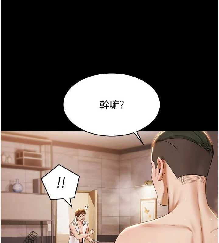 極樂泳池趴第16話-正妹網紅上演活春宮