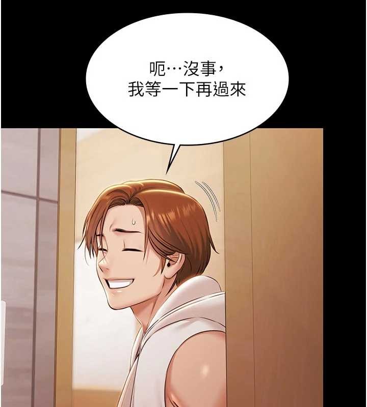 極樂泳池趴第16話-正妹網紅上演活春宮