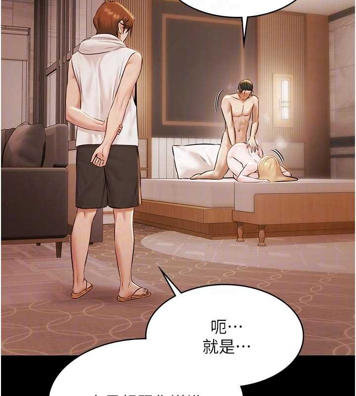 極樂泳池趴第16話-正妹網紅上演活春宮