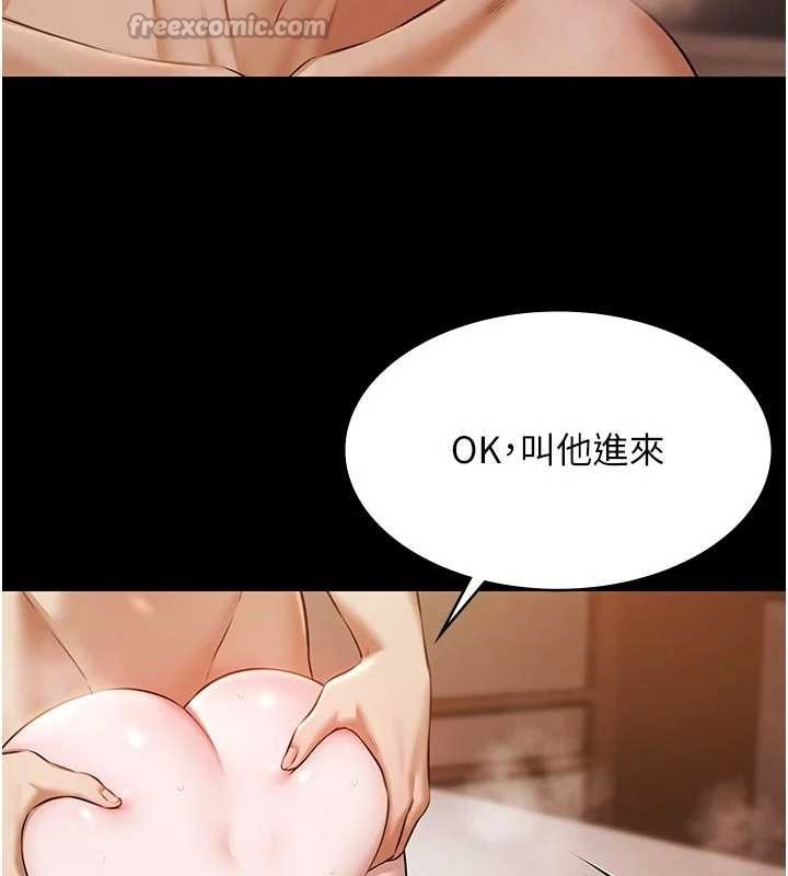 極樂泳池趴第16話-正妹網紅上演活春宮