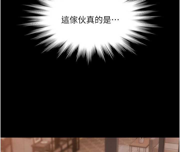 極樂泳池趴第16話-正妹網紅上演活春宮