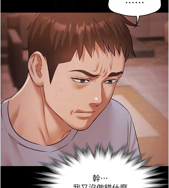 極樂泳池趴第16話-正妹網紅上演活春宮