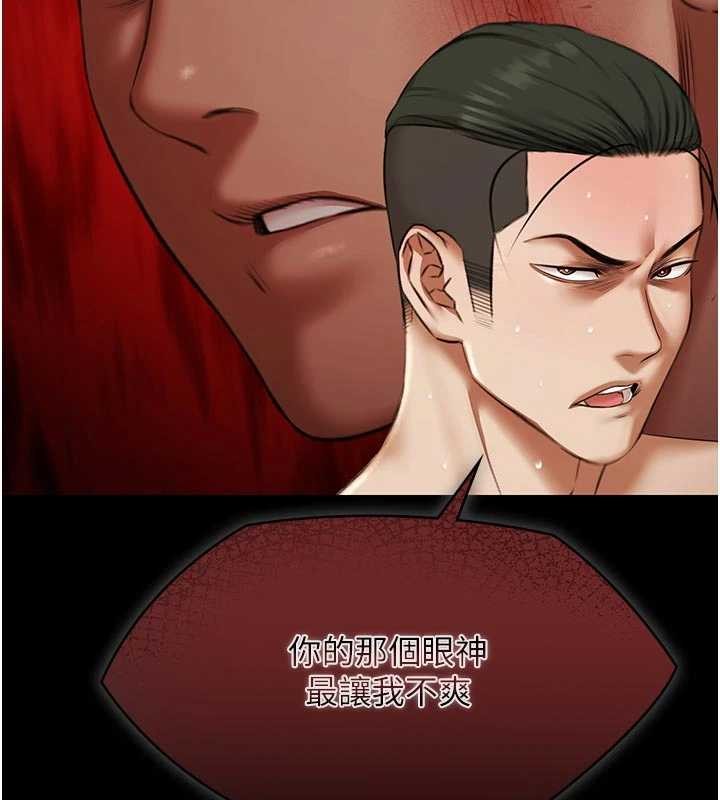 極樂泳池趴第16話-正妹網紅上演活春宮