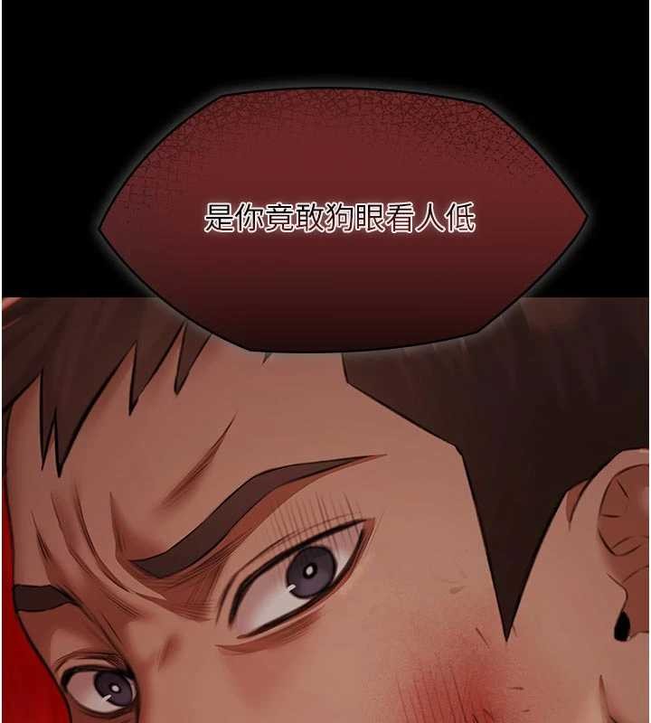 極樂泳池趴第16話-正妹網紅上演活春宮