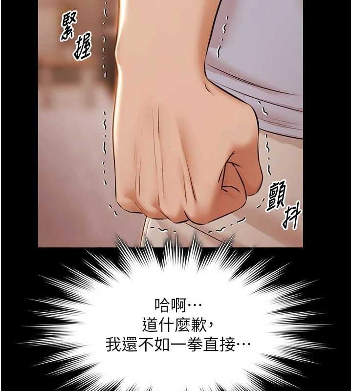 極樂泳池趴第16話-正妹網紅上演活春宮