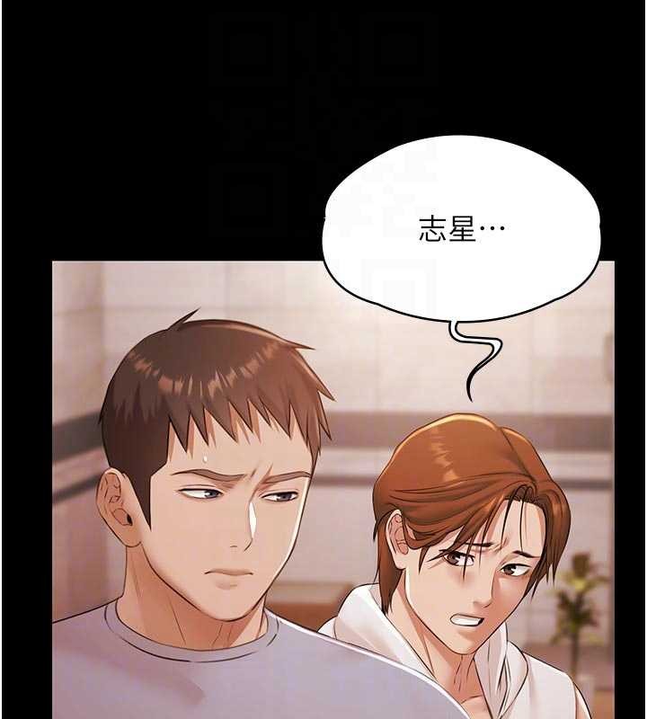 極樂泳池趴第16話-正妹網紅上演活春宮