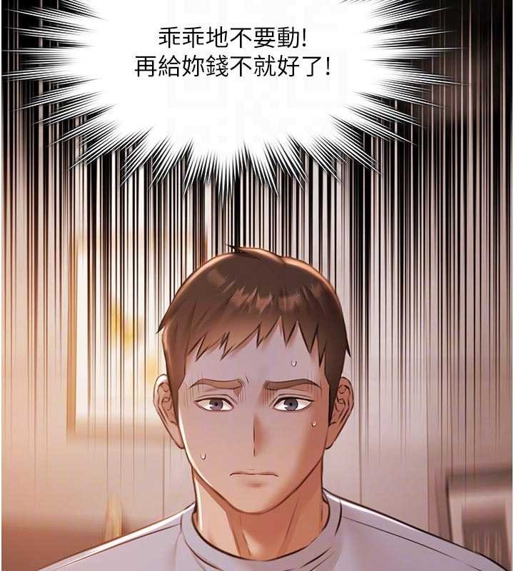 極樂泳池趴第16話-正妹網紅上演活春宮