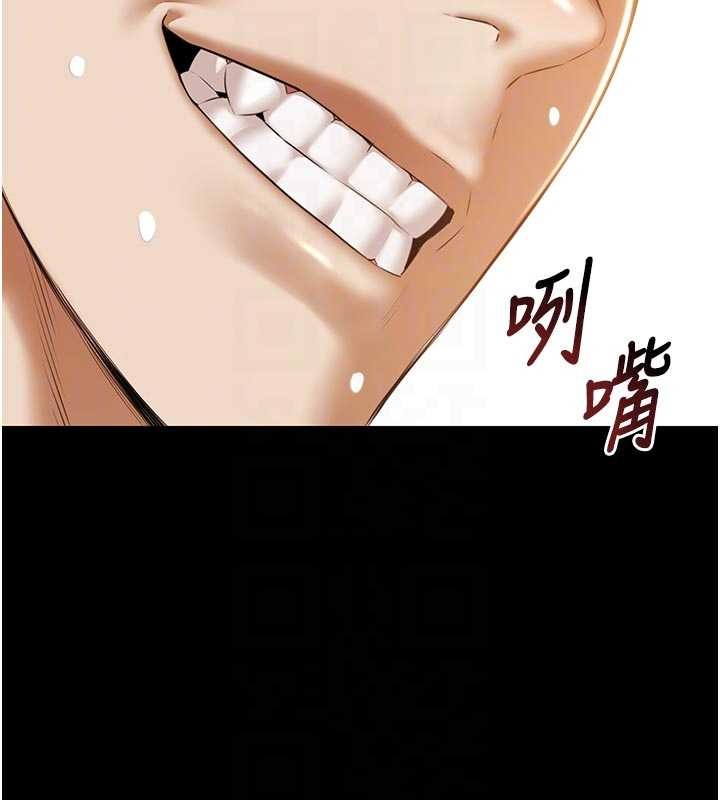 極樂泳池趴第16話-正妹網紅上演活春宮