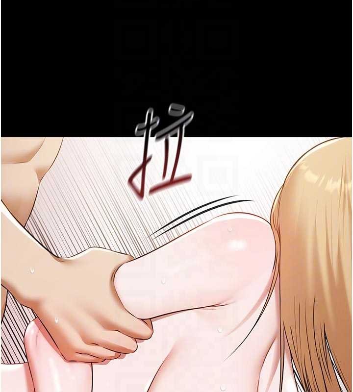 極樂泳池趴第16話-正妹網紅上演活春宮