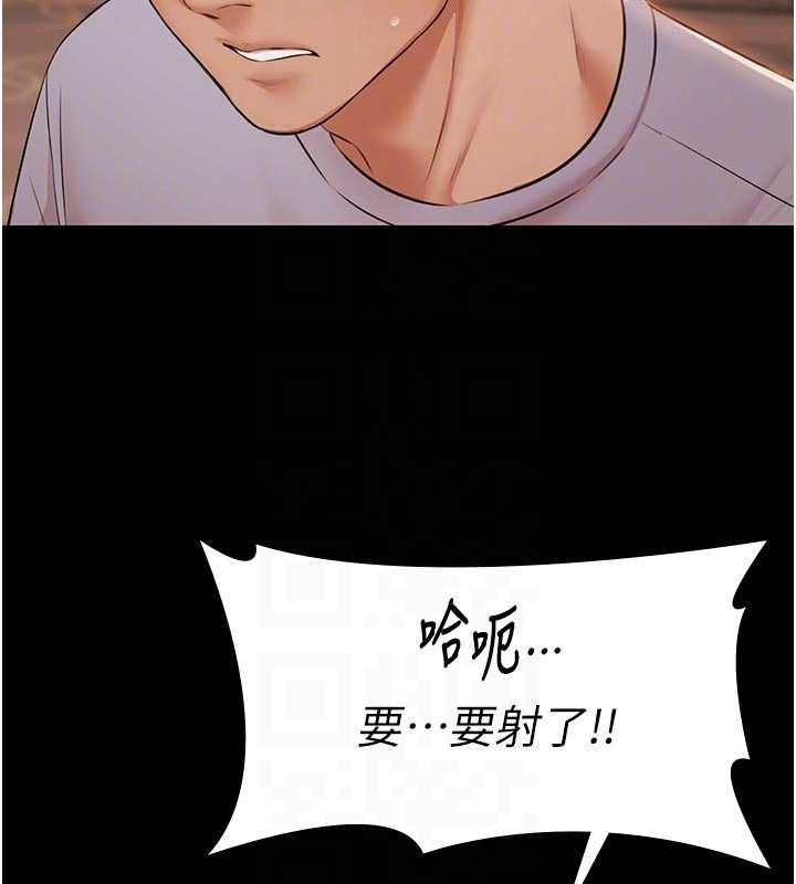 極樂泳池趴第16話-正妹網紅上演活春宮