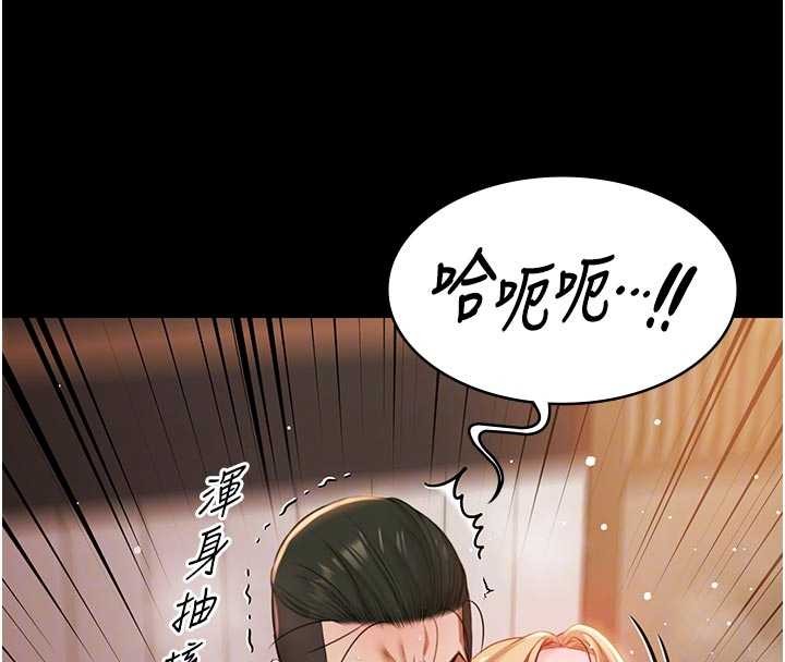 極樂泳池趴第16話-正妹網紅上演活春宮