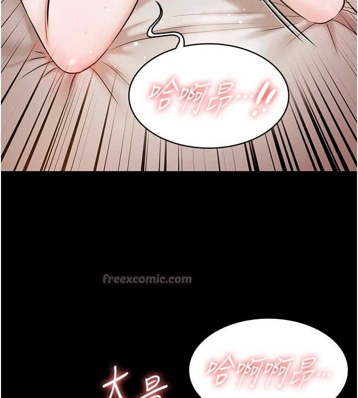 極樂泳池趴第16話-正妹網紅上演活春宮