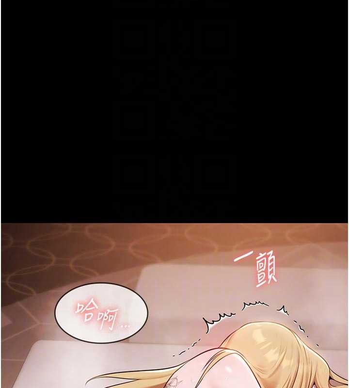 極樂泳池趴第16話-正妹網紅上演活春宮