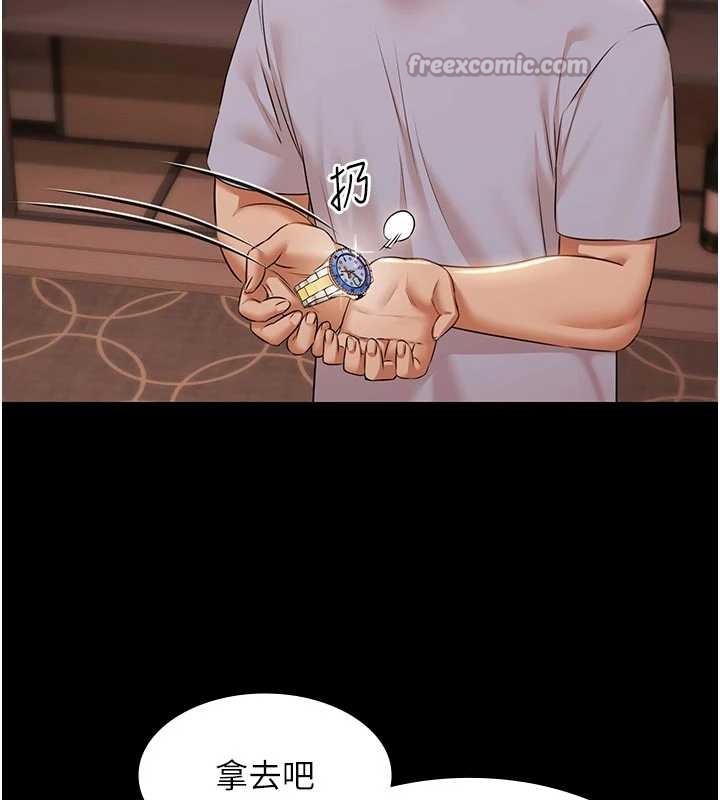 極樂泳池趴第16話-正妹網紅上演活春宮