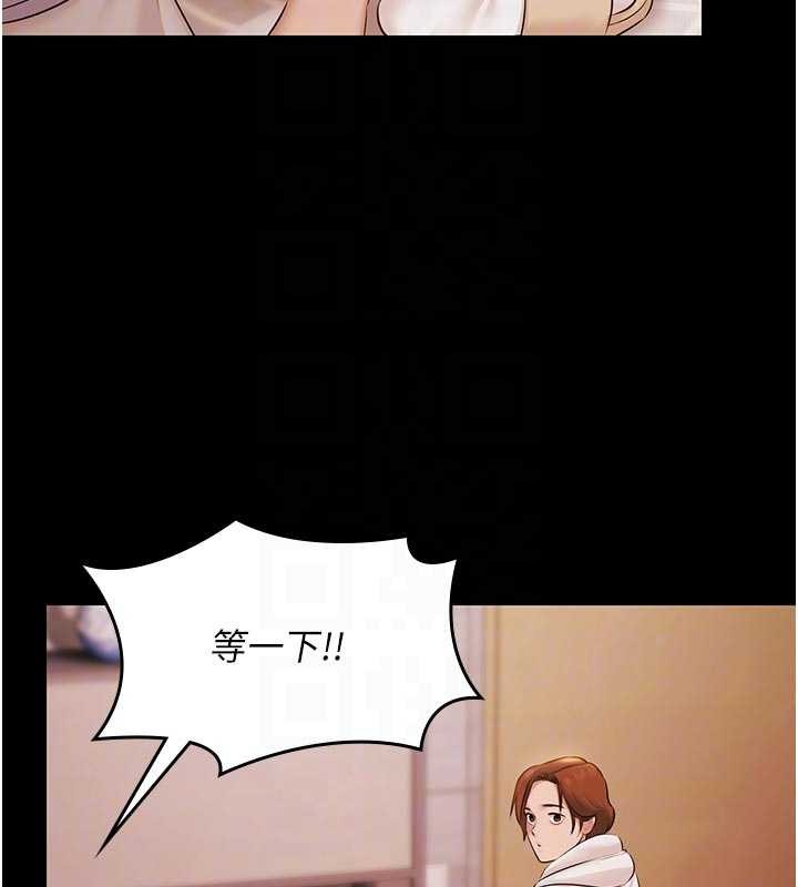 極樂泳池趴第16話-正妹網紅上演活春宮