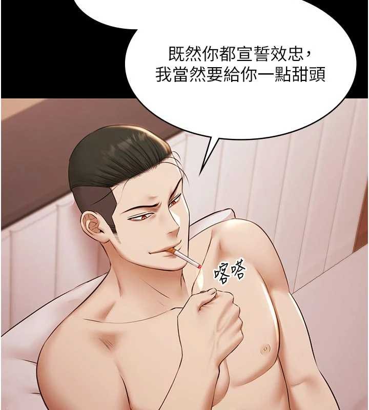 極樂泳池趴第16話-正妹網紅上演活春宮