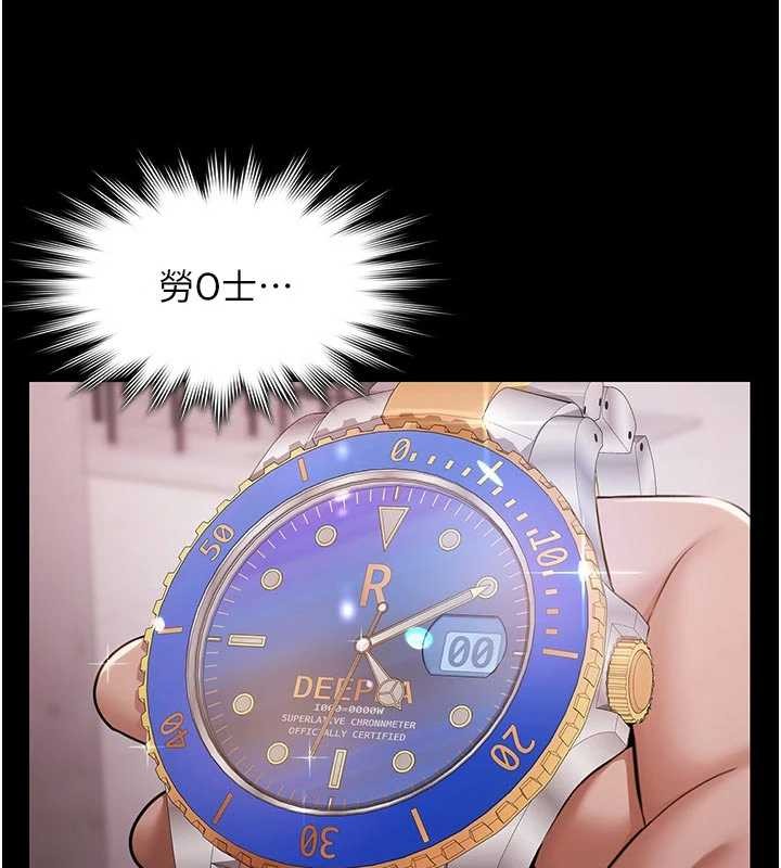 極樂泳池趴第16話-正妹網紅上演活春宮