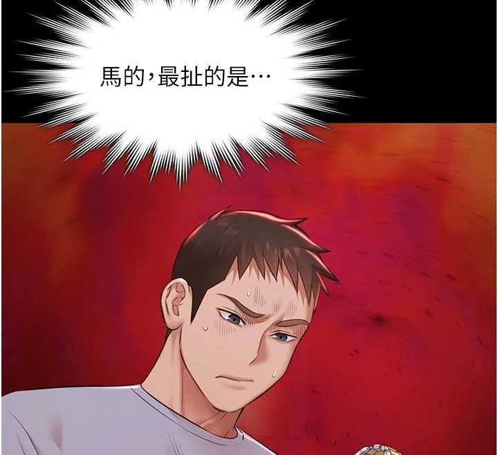 極樂泳池趴第16話-正妹網紅上演活春宮