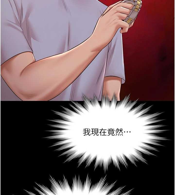 極樂泳池趴第16話-正妹網紅上演活春宮