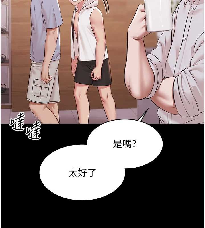 極樂泳池趴第16話-正妹網紅上演活春宮