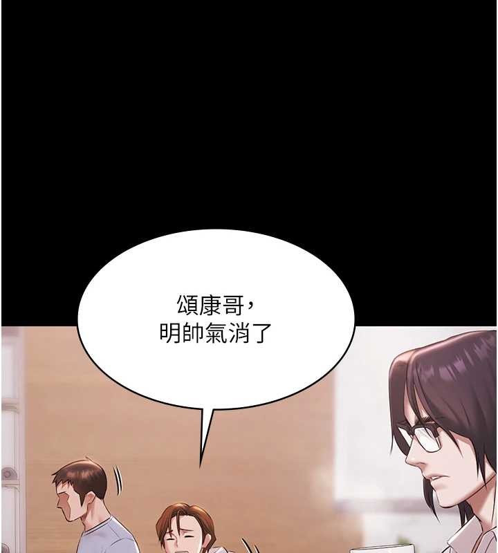 極樂泳池趴第16話-正妹網紅上演活春宮