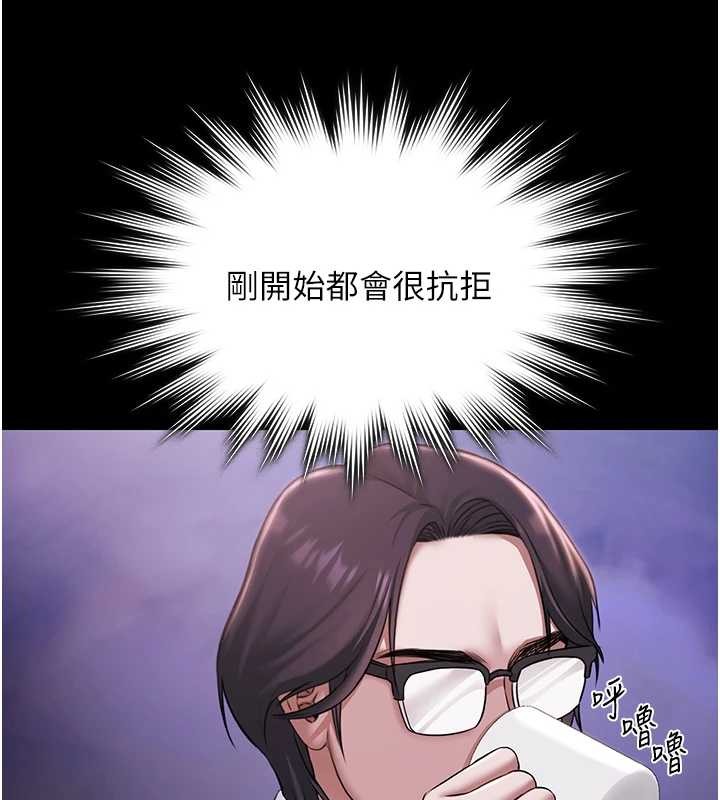 極樂泳池趴第16話-正妹網紅上演活春宮