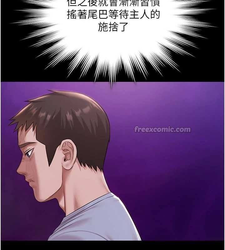 極樂泳池趴第16話-正妹網紅上演活春宮