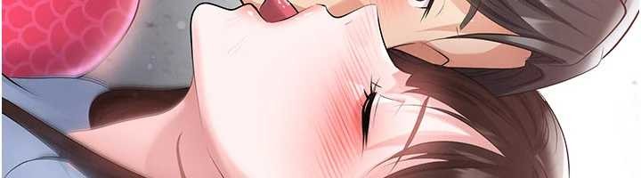 足球型男脫單指南第46話-據實相告的特別獎勵