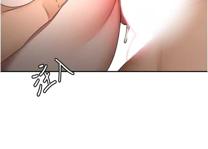 顶加套房的春天第51話-由女兒親手插入