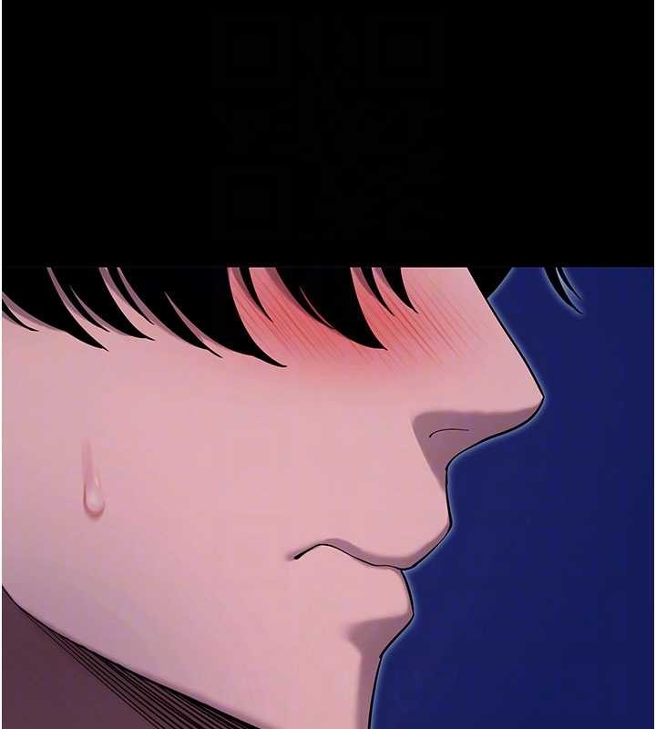 拜脱拜脱App第47話-主動幫忙處理性慾的人妻