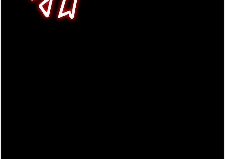 肉体审判第35話-丈夫不知道的一面