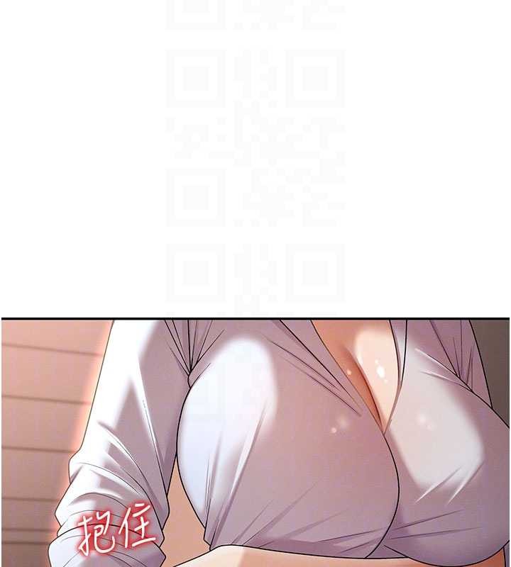 肉体审判第35話-丈夫不知道的一面