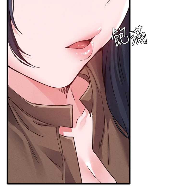 男人配额制第29話-喜愛後背式的女護士