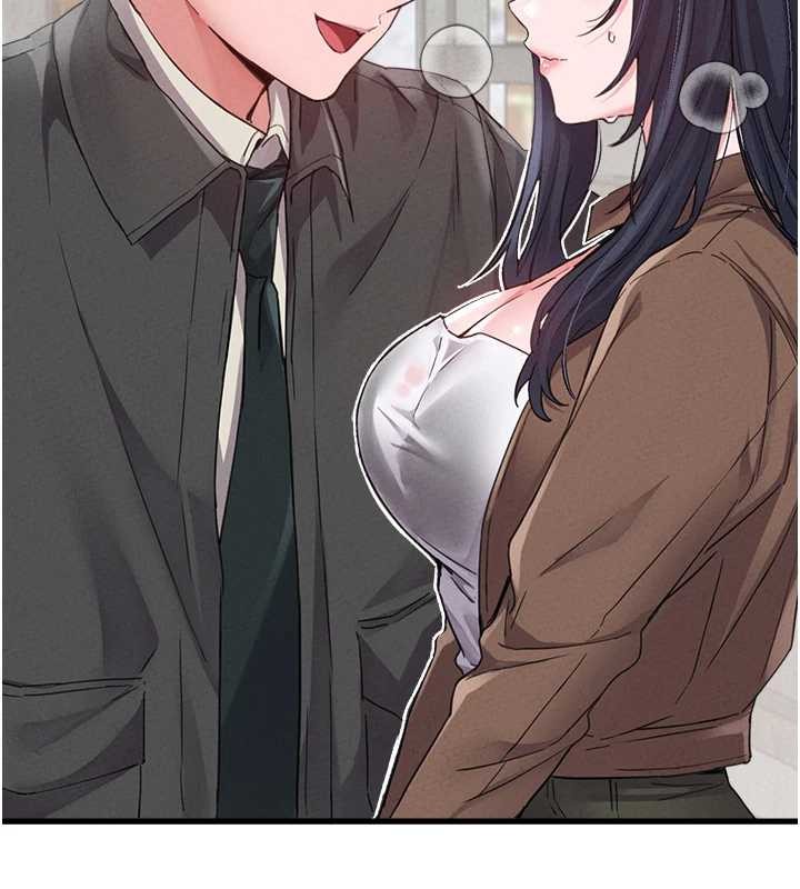 男人配额制第29話-喜愛後背式的女護士