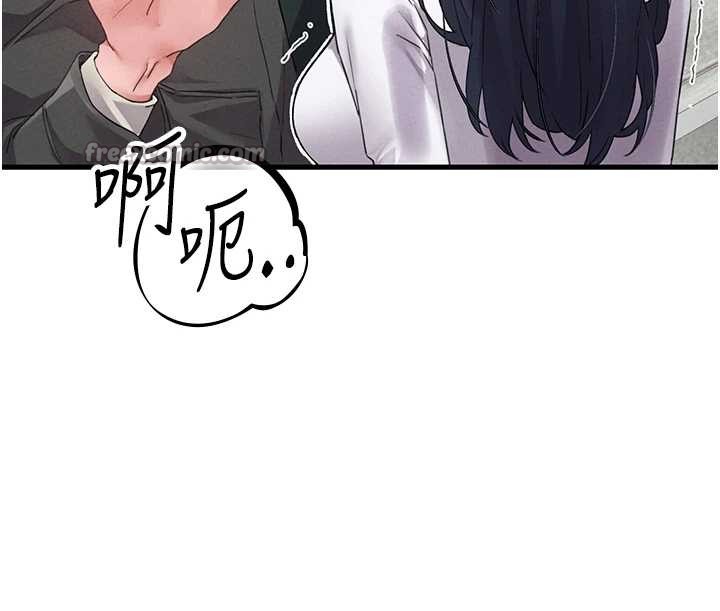 男人配额制第29話-喜愛後背式的女護士