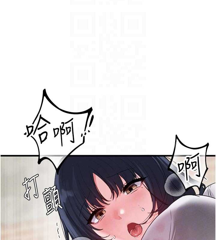 男人配额制第29話-喜愛後背式的女護士