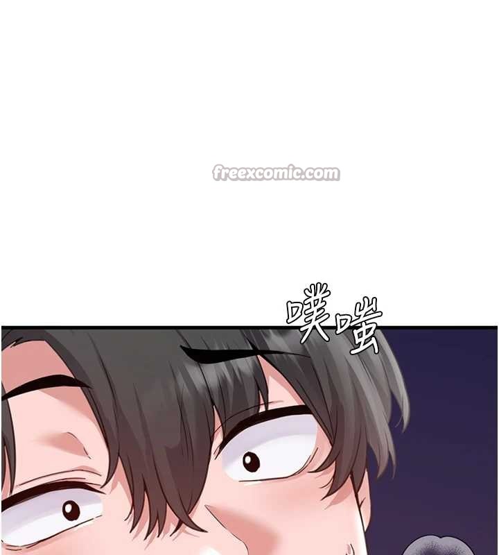 男人配额制第29話-喜愛後背式的女護士