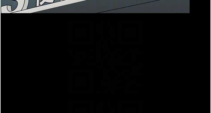 幼惑第11話-以後專門教我打炮