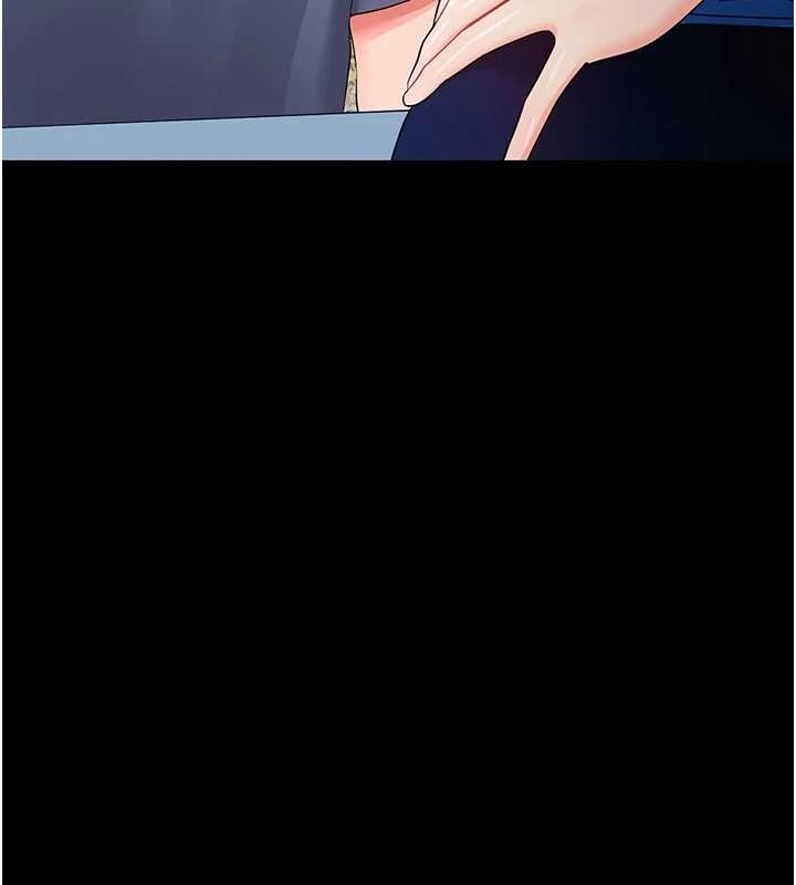 幼惑第11話-以後專門教我打炮