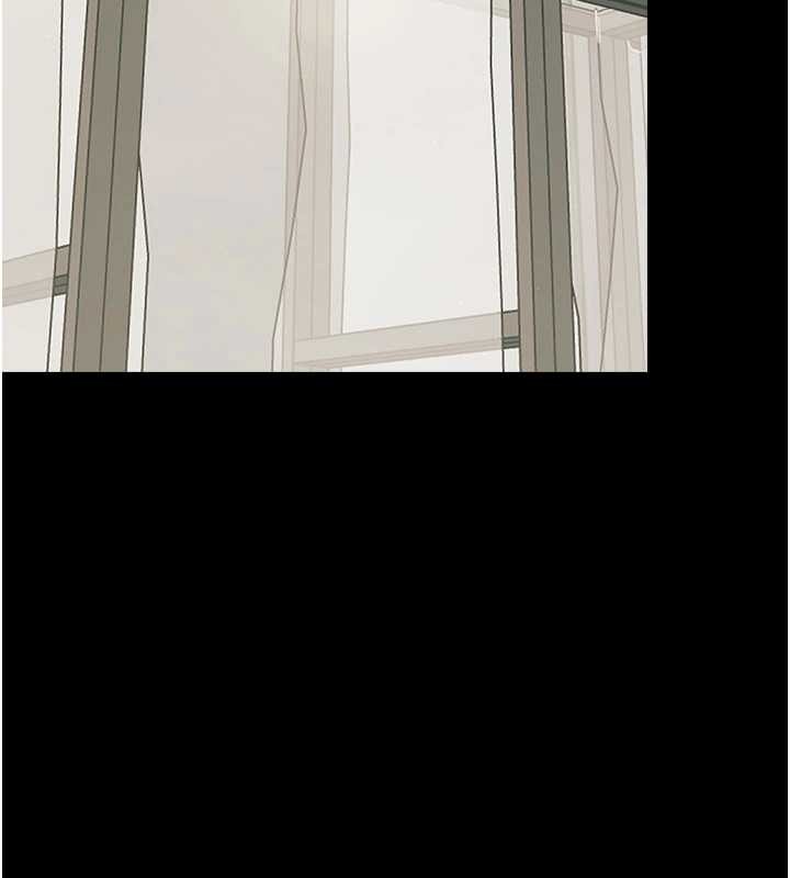 幼惑第11話-以後專門教我打炮