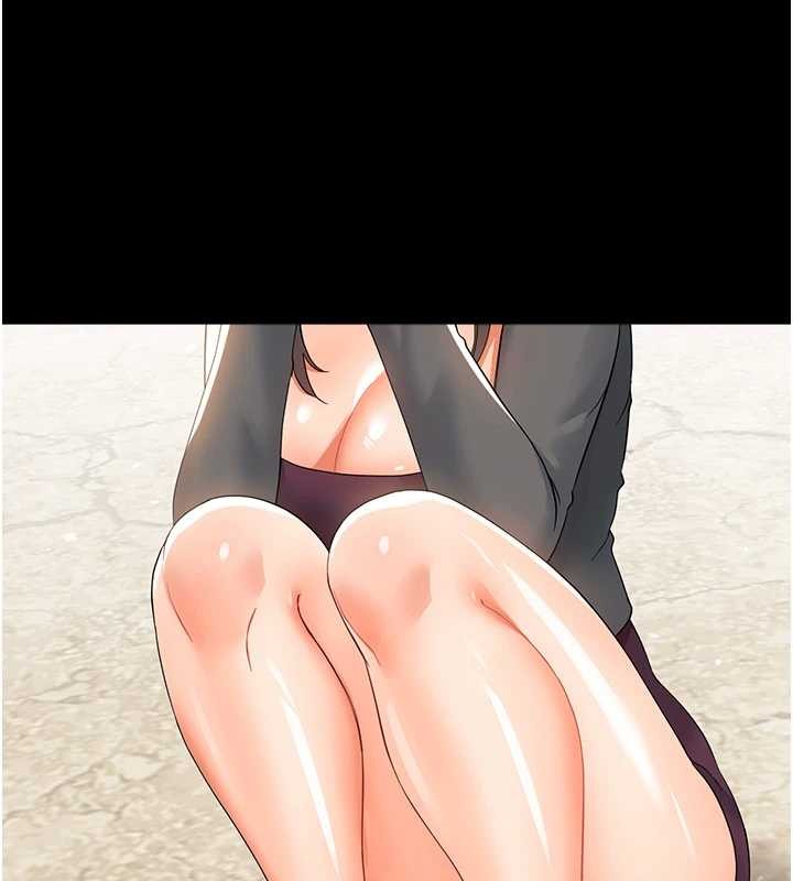 幼惑第11話-以後專門教我打炮